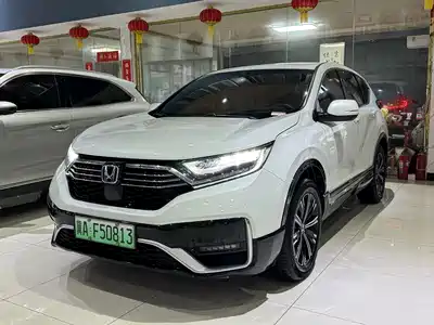 Honda CR-V New Energy 2022