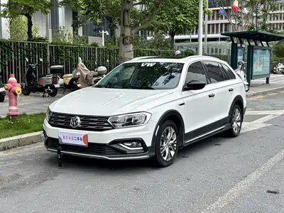 Volkswagen C-TREK 2018