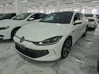 Volkswagen Lamando 2023