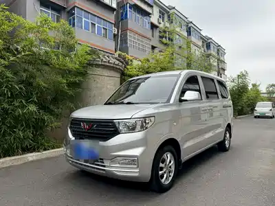Wuling Motors Hongguang V 2025