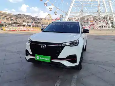 Changan CS55 PLUS 2022