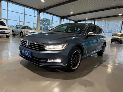 Volkswagen Weilan 2018