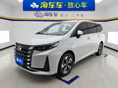 GAC Trumpchi M6 2023