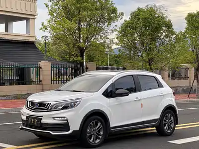 Geely Vision X3 2020