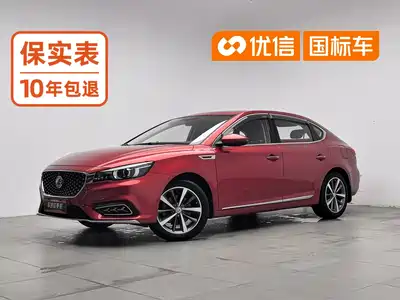 MG MG6 2020