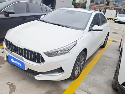 Kia K3 2023