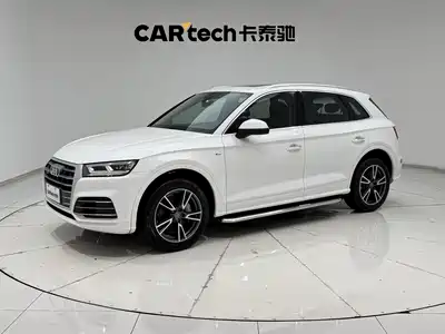 Audi Q5L 2019