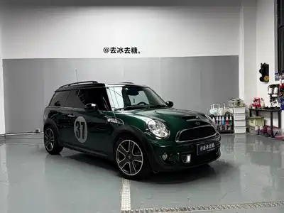 MINI CLUBMAN 2013