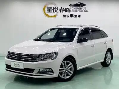 Volkswagen Lavida Tour 2018