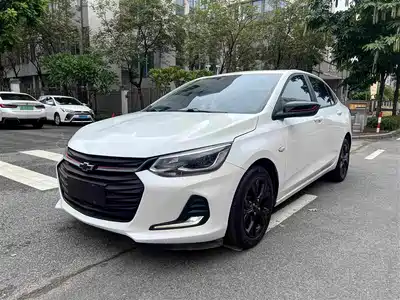 Chevrolet Cavalier 2020