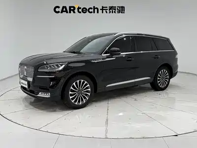 Lincoln Aviator 2021