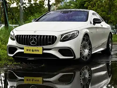 Mercedes-Benz S-Class AMG 2020