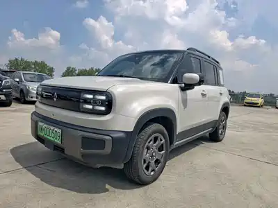 Baojun Yep Plus 2025