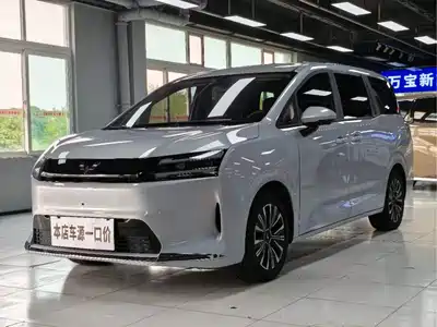 Wuling Motors Starlight 730 New Energy 2025