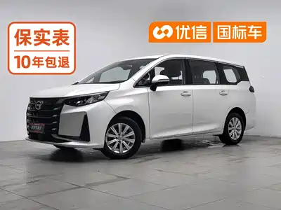 GAC Trumpchi M6 2023