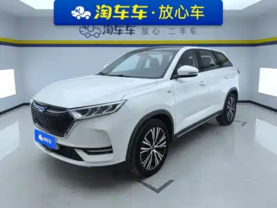 Changan Oshan X7 2020