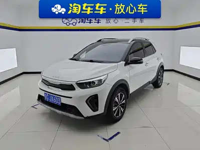 Kia KX1 2025