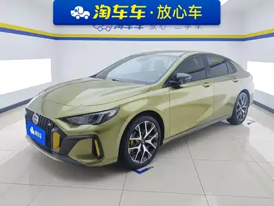 GAC Trumpchi Emkoo 2021