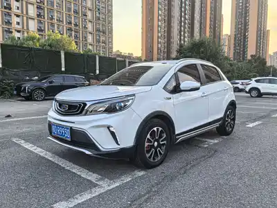Geely Vision X3 2020