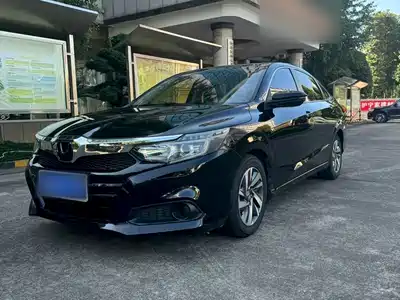 Honda Lingpai 2020