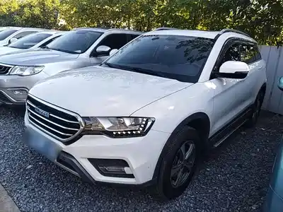 Haval H6 Coupe 2016