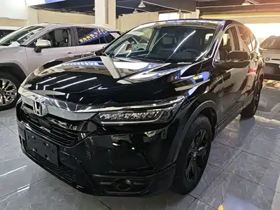 Honda Haoying 2020