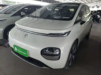 Baojun Cloud 2023