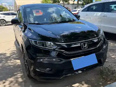 Honda XR-V 2017