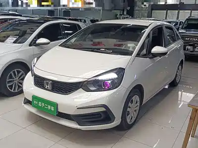 Honda Fit 2023