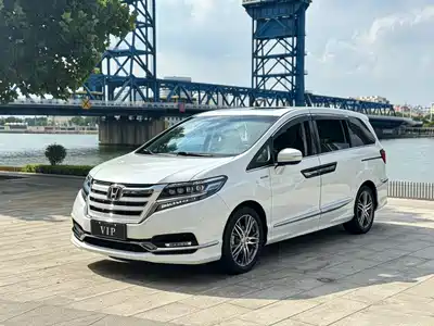 Honda Elysion 2020