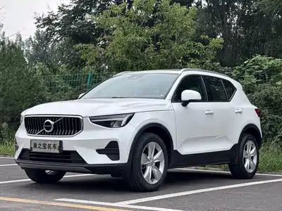 Volvo XC40 2023