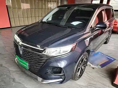 Roewe iMAX8 2022
