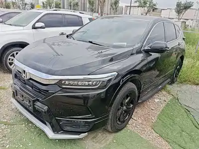 Honda Haoying 2020