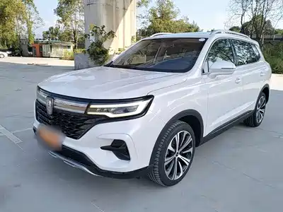 Roewe RX5 MAX 2021