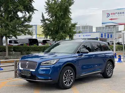 Lincoln Adventurer 2022
