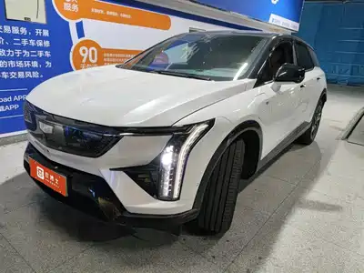 Cadillac IQ Ao Ge 2024