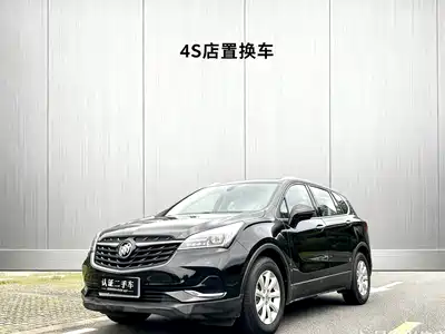 Buick Envision Plus 2020