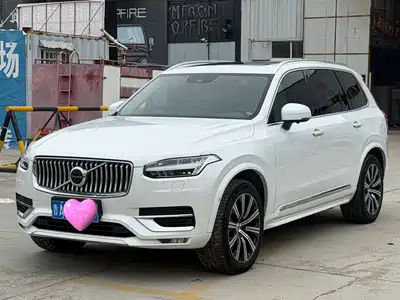Volvo XC90 2020