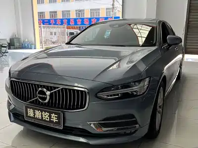 Volvo S90 2019