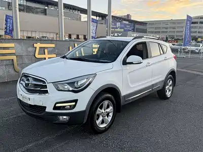 Haima S5 2017