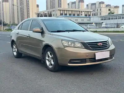 Geely Emgrand 2014