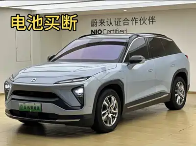 NIO ES6 2020