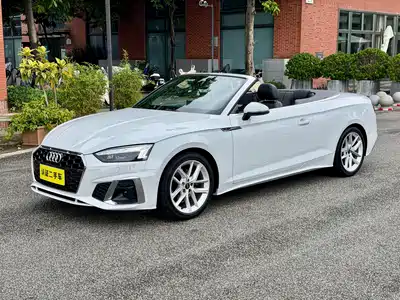 Audi A5 (Import) 2024