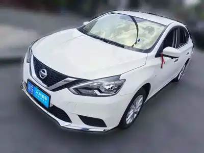 Nissan Sylphy 2026
