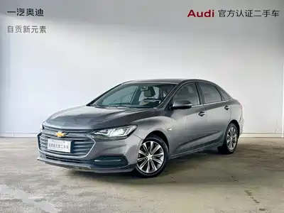 Chevrolet Monza 2022