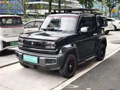 Baojun Yep 2023