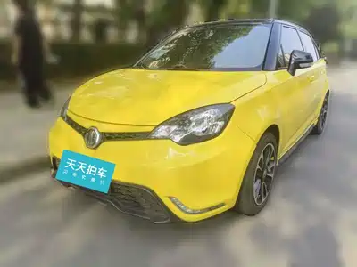 MG 3 2015