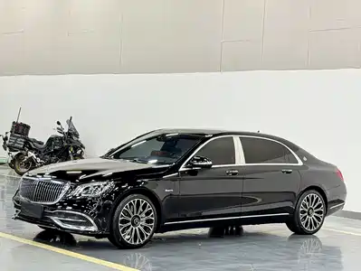 Mercedes-Benz Maybach S-Class 2020