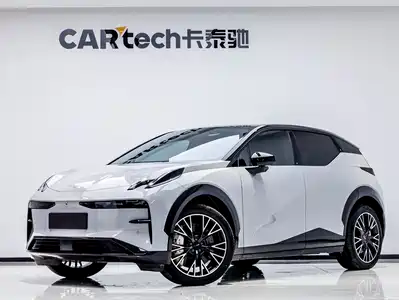 ZEEKR X 2023