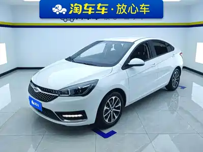 Chery Arrizo 5 2023